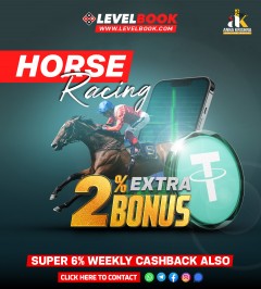 The Fastest Way to Get Your Online Cricket ID—Why Choose LevelBook?