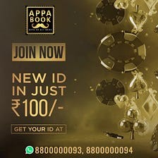 Appabook: Your Ultimate Online Cricket ID Provider in India