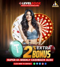 LevelBook – The Future of Online Gaming IDs