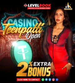 LevelBook – A Reliable Hub for Gaming ID Management