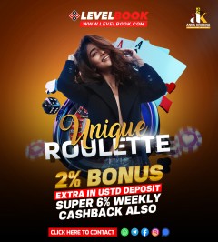 How LevelBook Protects Your Data While Offering Premium Bonus Benefits