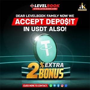 Get cricket online id in India