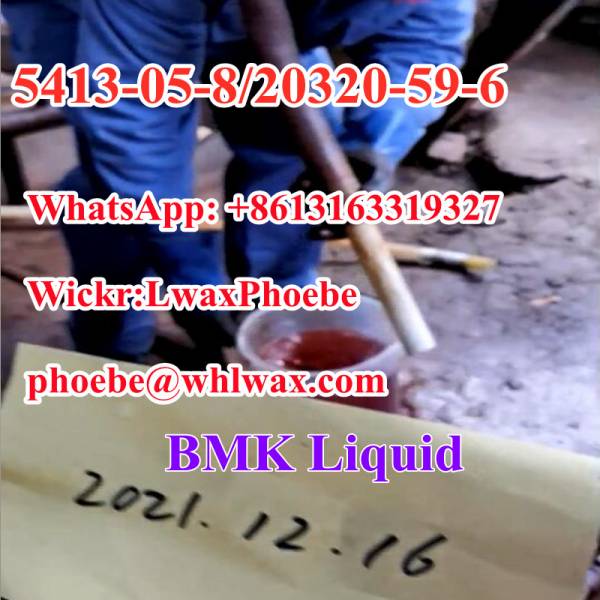  buy bmk oil purchase new bmk CAS 20320-59-6 BMK liquid