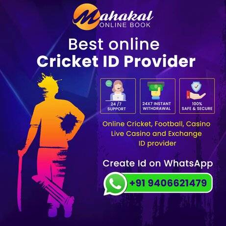 Online Cricket ID - Mahakal Online Book